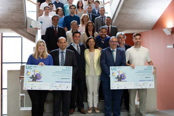 UCem Awards_Group picture