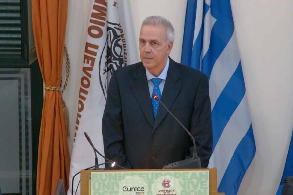 UoP Rector UoP Rector